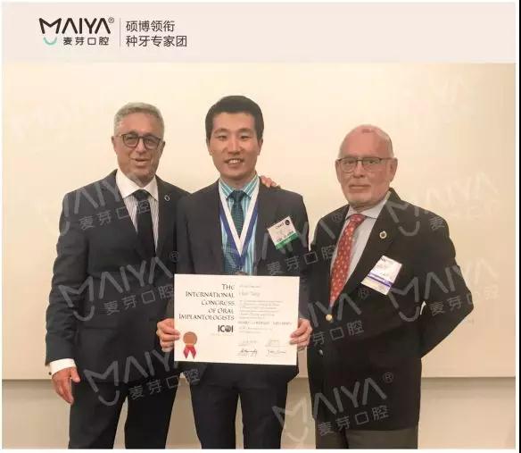 廈門麥芽口腔醫院專家團隊