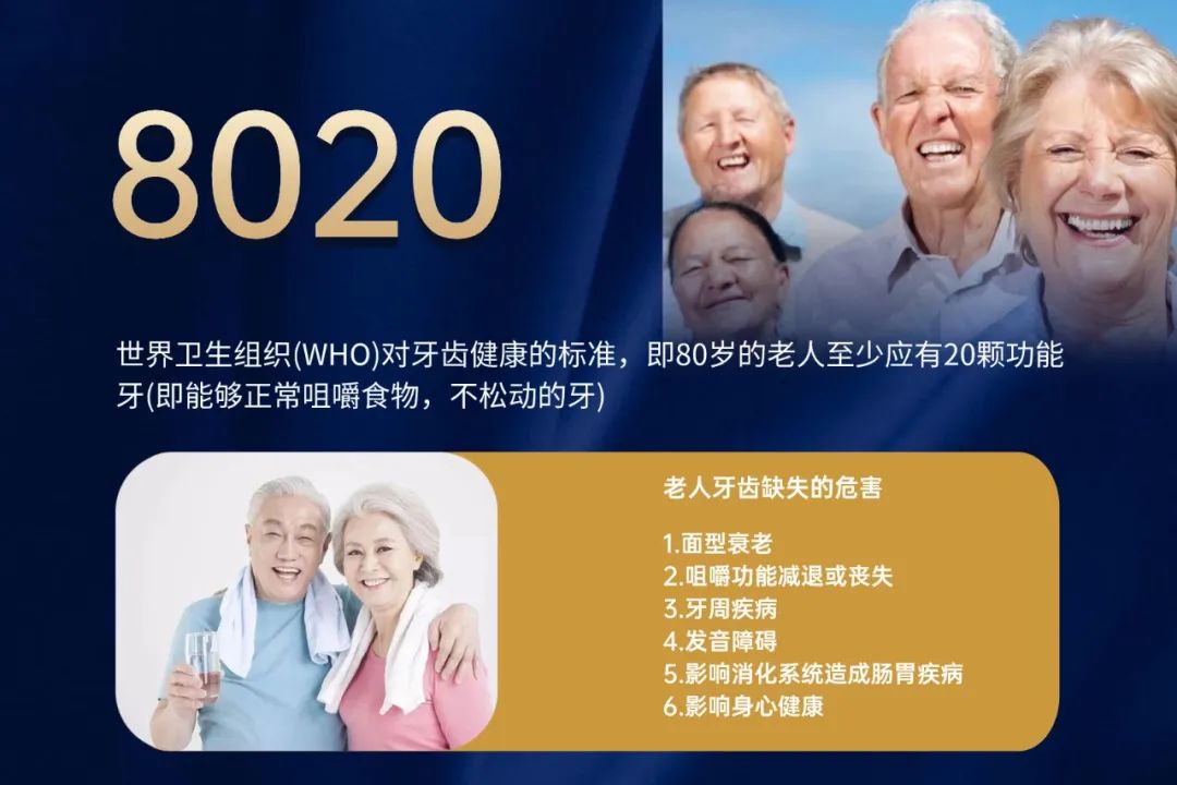 不忘初心，砥礪前行丨被認(rèn)可就是榮譽(yù)！